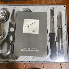 便利なお料理6点セット新品未使用値下げ❗️の画像