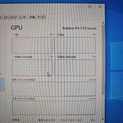 ゲーミングPC i7 2600k RX570 メモリ8GB SSD512GBの画像