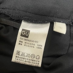 ロングスカート 2色セット（ワインレッド・黒）の画像