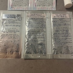 人気コスメ サンプル KANEBO HAKU ELIXIRの画像
