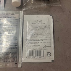 人気コスメ サンプル KANEBO HAKU ELIXIRの画像