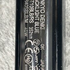 ラビッドスタート　SANKYO DENKI　BLACKLIGHT　BLUE　F40T10BLB/RS 352nm　FLR40SBLB/M 40W 　全６本　使用期間不明、ジャンク扱いで。
