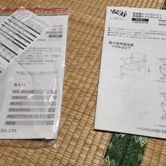 介護用トイレの画像