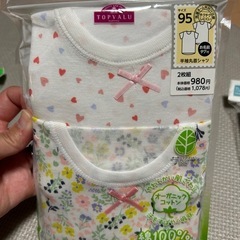 新品未開封　女の子半袖肌着95cm、100cmの画像