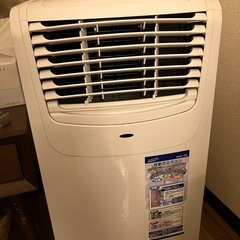 引っ越しセールナカトミ Mac 20 ポータブルエアコン
