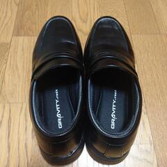Gravity free  26.5  4Eの画像