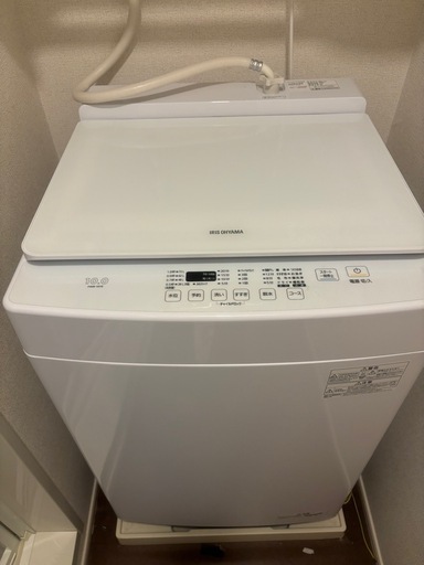 洗濯機