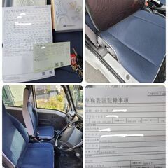 SUBARU サンバーバン TV1 車検長 コミコミ 程度良 MT車 希少！の画像