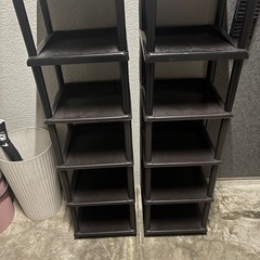 受付終了