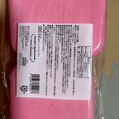 新品　カナヘイ&サンリオコラボ保存容器　の画像