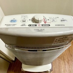コロナ遠赤外線ストーブ
DH-1215R の画像