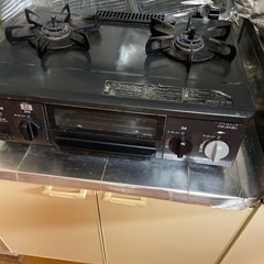 お渡し決定ガスコンロ現役引っ越しのため出品
