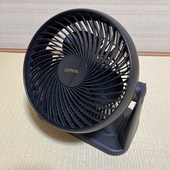 サーキュレーター