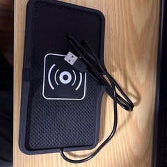 ワイヤレス充電器