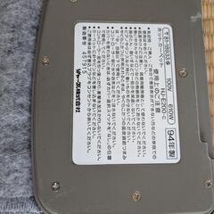 ホットカ―ペットの画像