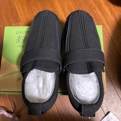 あゆみケアフルIII黒3L（25〜25.5〕値下げ❗️