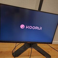 モニター スタンド付き