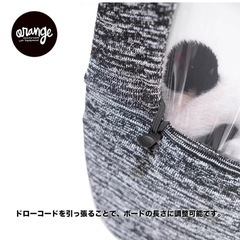 使用1度のみ ソールカバー スノボの画像