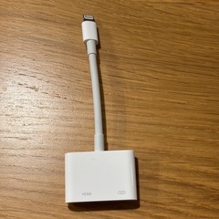 Apple Lightning - Digital AVアダプタ