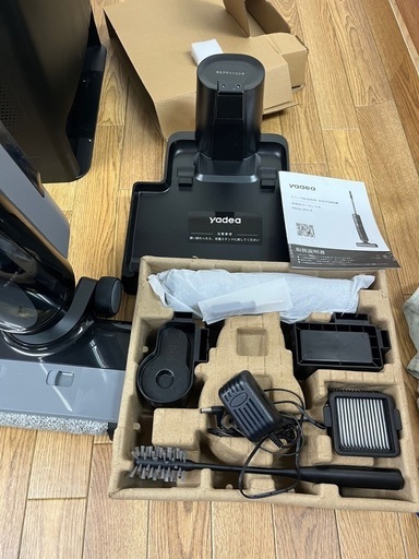 【水拭き乾拭き吸引】 Yadea Shine Pro 8水 拭き掃除機