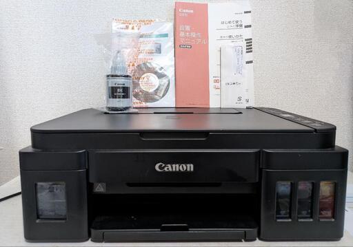 canon プリンター G3310