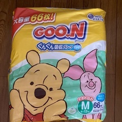 GOONのパンツ　サイズM