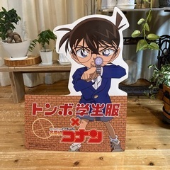 トンボ学生服×名探偵コナンコラボ看板　非売品