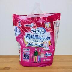ユニ･チャーム ライフリー ライフリー 長時間あんしん うす型パ...