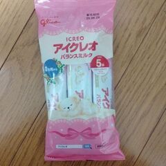 アイクレオ　粉ミルクの画像