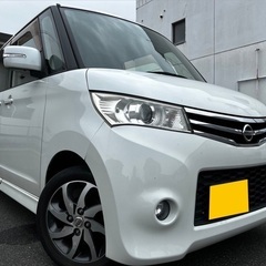 福を呼ぶ☆お年玉！5万円乗り換えキャンペーン‼️㊗️㊗️全車5万...