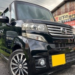 福を呼ぶ☆お年玉！5万円乗り換えキャンペーン‼️㊗️㊗️全車5万円以上割引の大感謝セール 実施します㊗️㊗️  人気車種の数々が名義変更手数料まで込み込み15万8千円～分割払いも可‼️で、手に入るチャンスです！⑦岡山、愛媛の画像