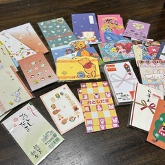 お年玉袋いろいろ