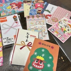 お年玉袋いろいろの画像