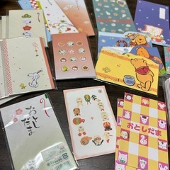 お年玉袋いろいろの画像