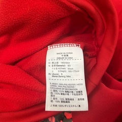 ナイキ　メンズ　パーカー　Sサイズの画像