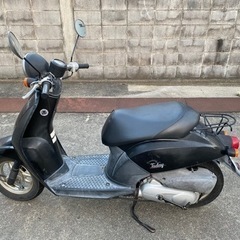 ホンダaf61