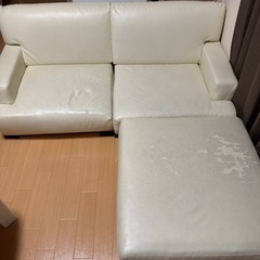 ハイソファの画像