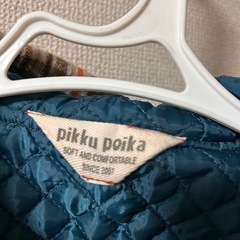 【pikku poika】男児　子ども服　防寒
　90の画像