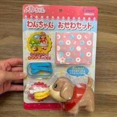 メルちゃん　洗濯機　ハンガー　わんちゃんお世話セット　新品の画像
