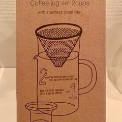 新品 KINTO SCS コーヒージャグ セット 300ml キントーの画像