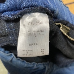 stone headパンツ  メンズ　XLの画像