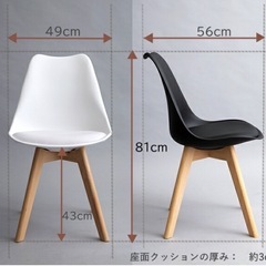 テーブル＆チェアの画像