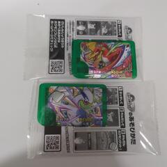 ポケモンフレンダピック