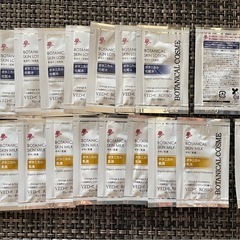 携帯用　化粧水　乳液