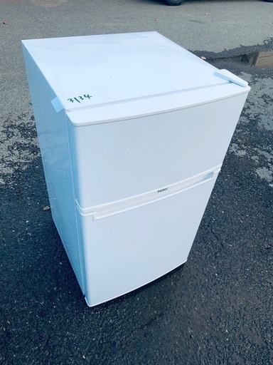 EJ3134番✨Haier✨冷凍冷蔵庫 ✨JR-N85B