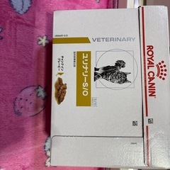 お値下げしました😺
ロイヤルカナン　ユリナリ−S/O