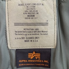 ALPHA INDUSTRIES MA-1ジャケット オリーブグリーン
の画像