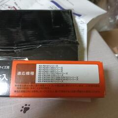 パナソニックオタックスインクフィルムの画像