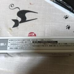 パナソニックオタックスインクフィルムの画像