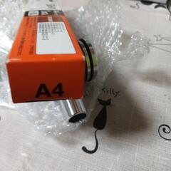 パナソニックオタックスインクフィルムの画像